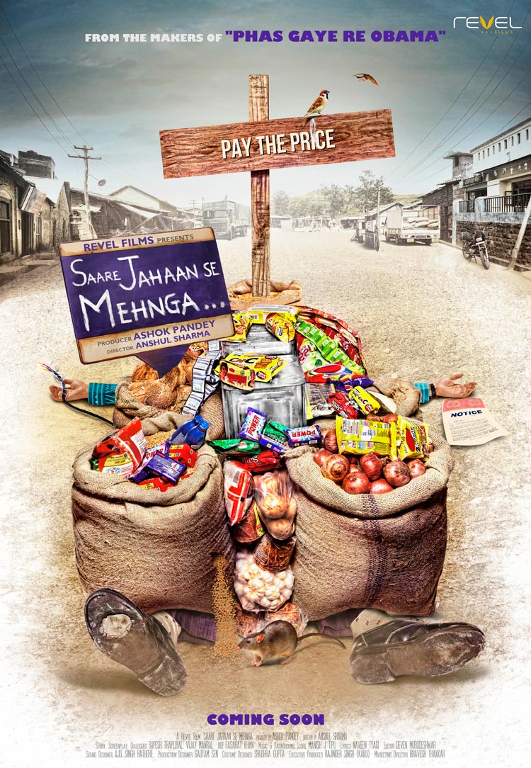 Saare Jahaan Se Mehnga (2013) Movie Trailer, News, Videos, and Cast ...