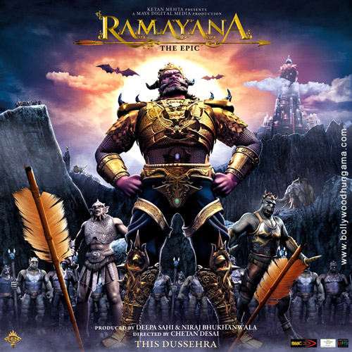 Watch Latest, Upcoming Movie Ramayana - The Epic Trailers 2010 | Bollywood