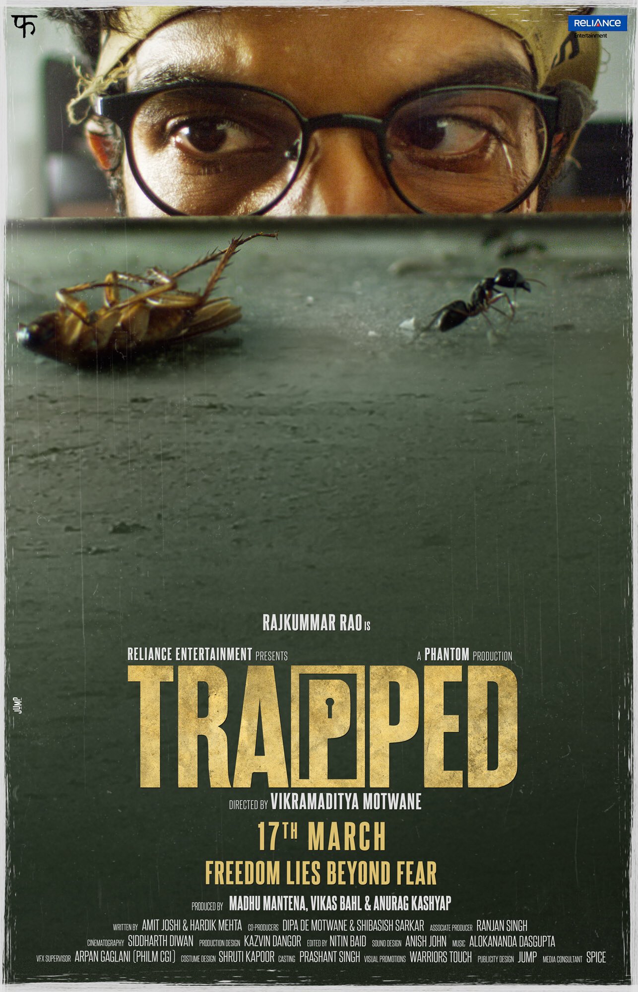 Rajkummar Rao's Trapped Official Teaser | News