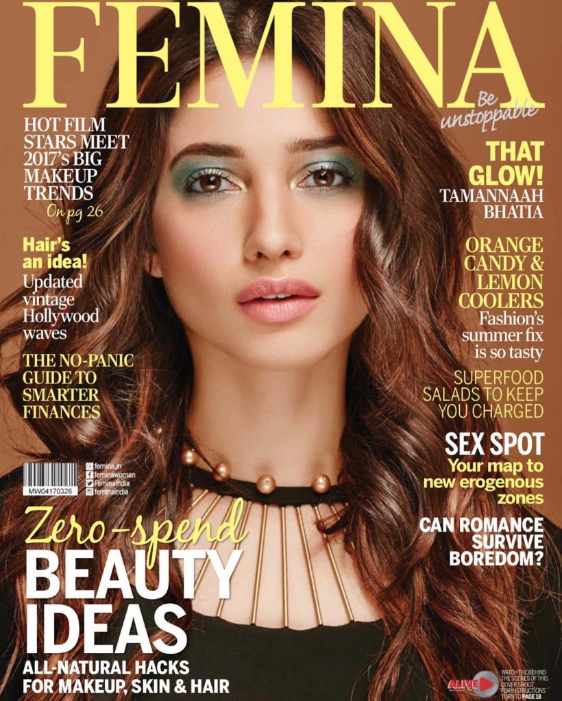 Tamannaah Bhatia On The Cover Of Femina India Magazine March 2017 | News